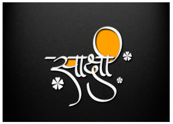 kiran marathi fonts free download